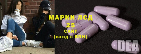 кокаин колумбия Алзамай