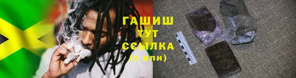 ешки Алексеевка