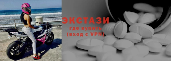 кокаин колумбия Алзамай