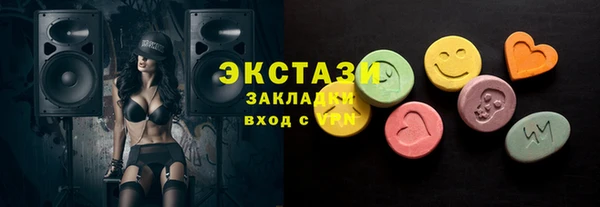 ешки Алексеевка