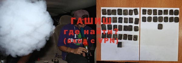 кокаин колумбия Алзамай