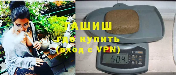 кокаин колумбия Алзамай