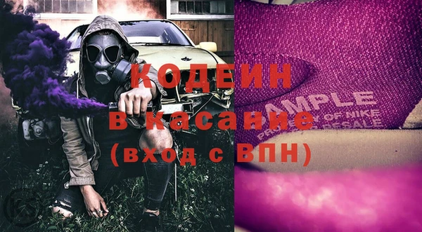 кокаин колумбия Алзамай