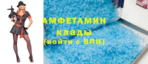 кокаин колумбия Алзамай