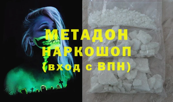 ешки Алексеевка