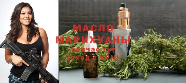 apvp Алексин