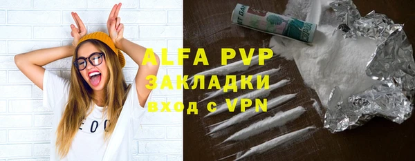 ешки Алексеевка