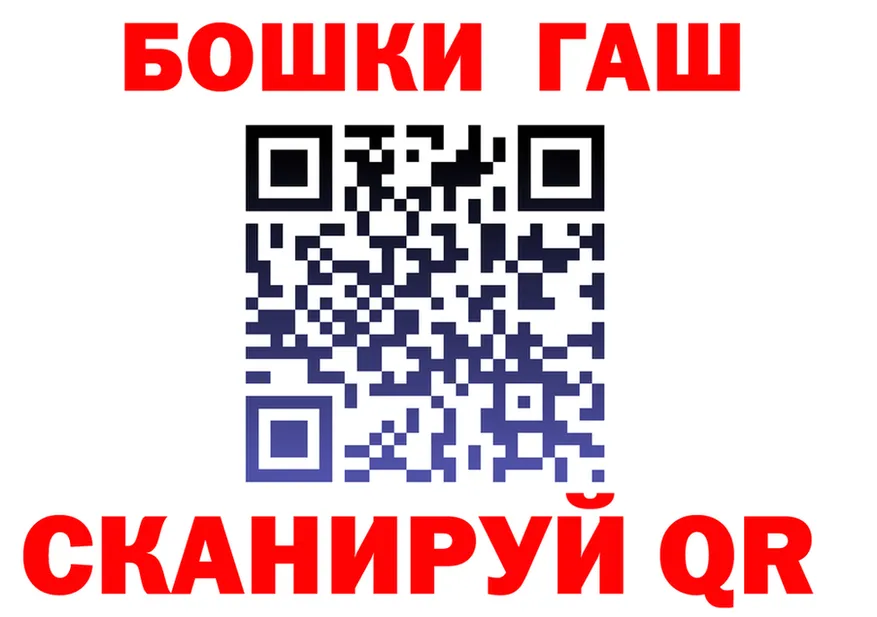 Alfa_PVP СК КРИС сайт маркетплейс OMG Колпашево